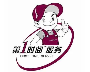 石景山模式口长虹电视维修